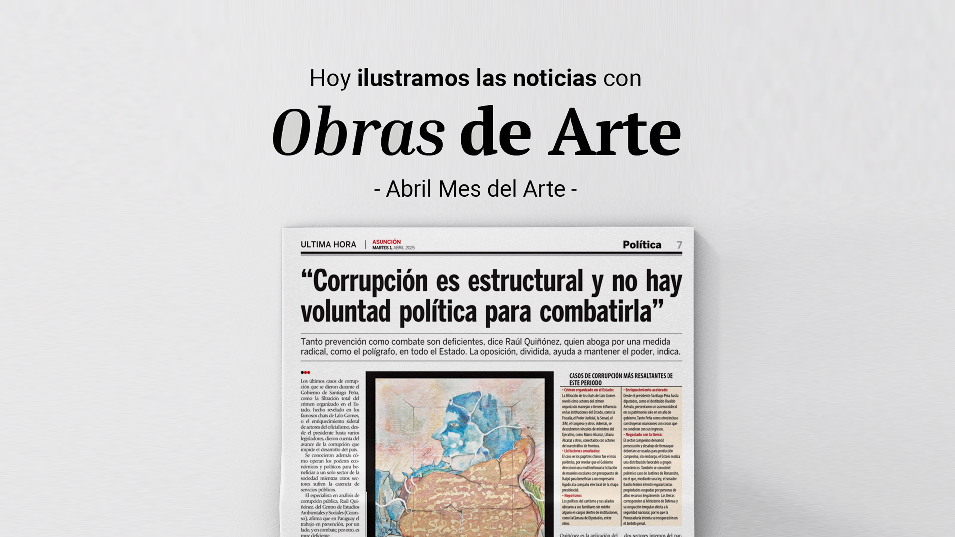 6892009dee076arte